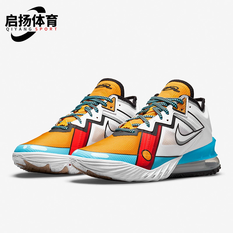 耐克正品男子运动篮球鞋