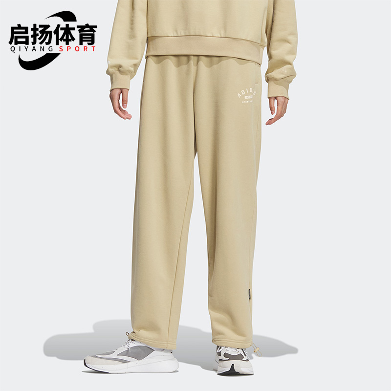 Adidas/阿迪达斯正品春季新款女子休闲针织运动长裤IK3512