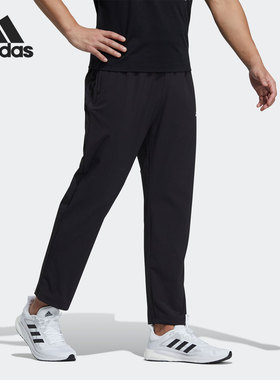 Adidas/阿迪达斯正品春季男子运动舒适休闲长裤 GP0952