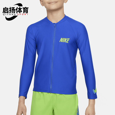 耐克大童男孩长袖上衣外套
