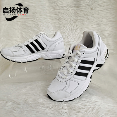 阿迪达斯正品新款男女跑步鞋