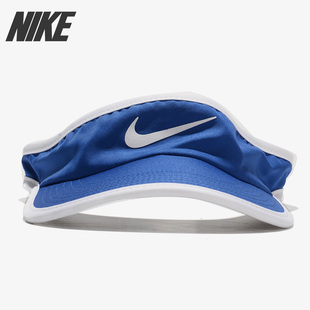 AROBILL FTHRLT Nike 大童遮阳帽611816 VISOR 100 耐克正品