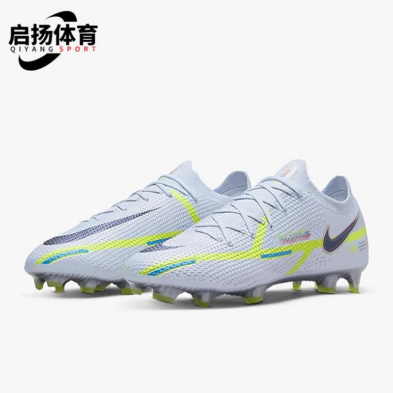 耐克男子运动长钉足球鞋