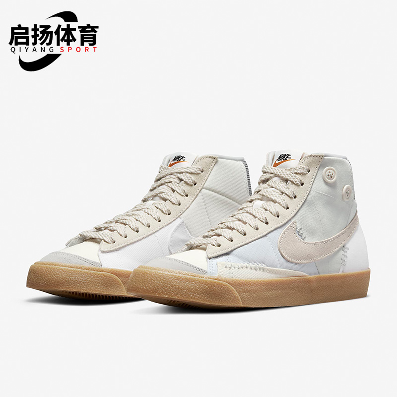 耐克男女休闲运动中帮板鞋