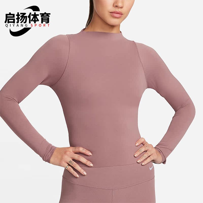 Nike/耐克正品新款女士弹力透气休闲运动长袖T恤FN3023-208