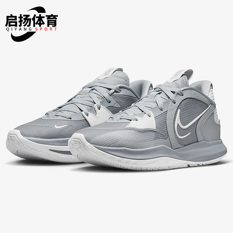 耐克正品男女运动篮球鞋