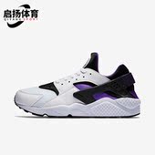 耐克正品 Air Huarache男子运动耐磨休闲鞋 Nike 318429 105