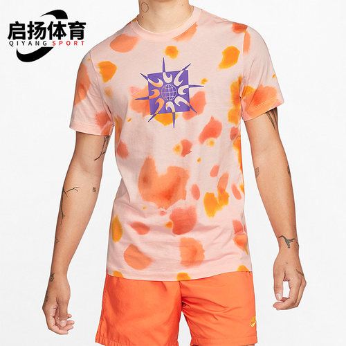 耐克正品男女运动短袖