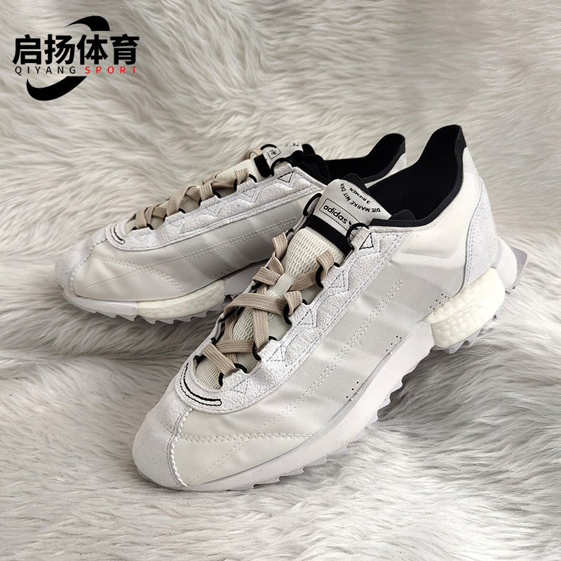 阿迪达斯正品三叶草男女休闲鞋