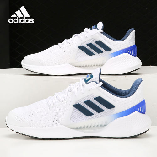 Adidas/阿迪达斯正品 CLIMACOOL VENT 男女暖季运动跑步鞋FZ2388