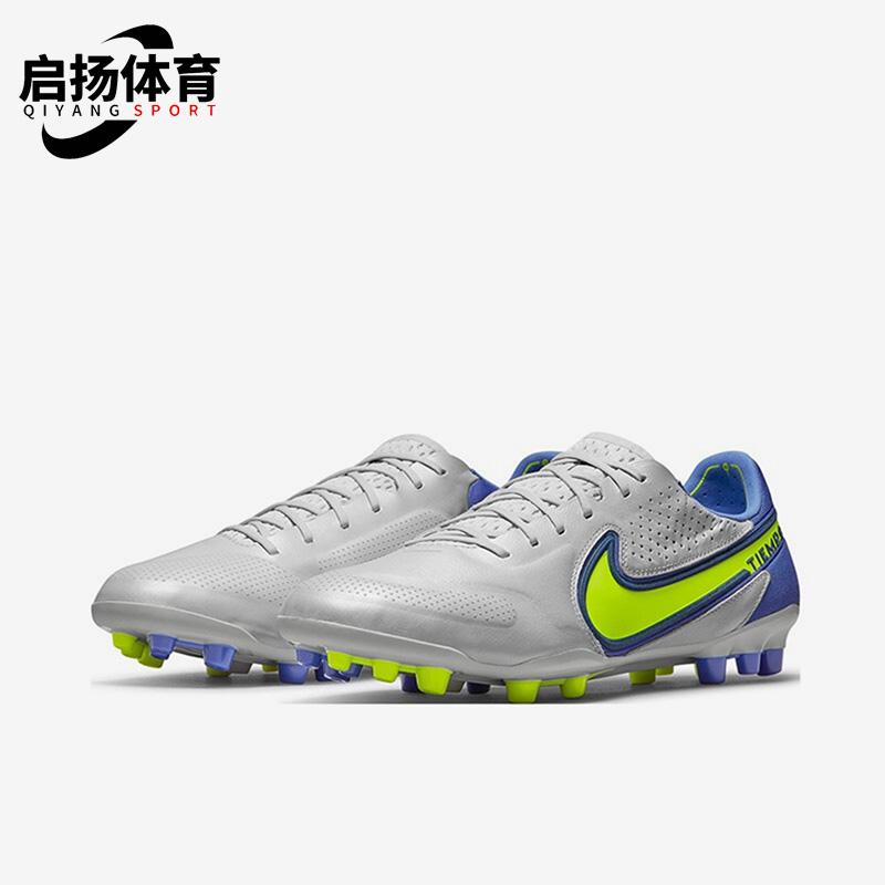 Nike/耐克低帮传奇足球鞋