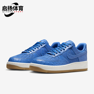 耐克正品 DZ2708 轻便防滑男女同款 耐磨运动休闲板鞋 400 时尚 Nike