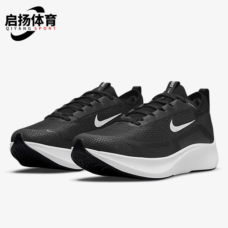 Nike/耐克正品运动低帮