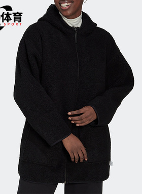 Adidas/阿迪达斯正品秋女子运动宽松休闲舒适连帽外套 HM2841