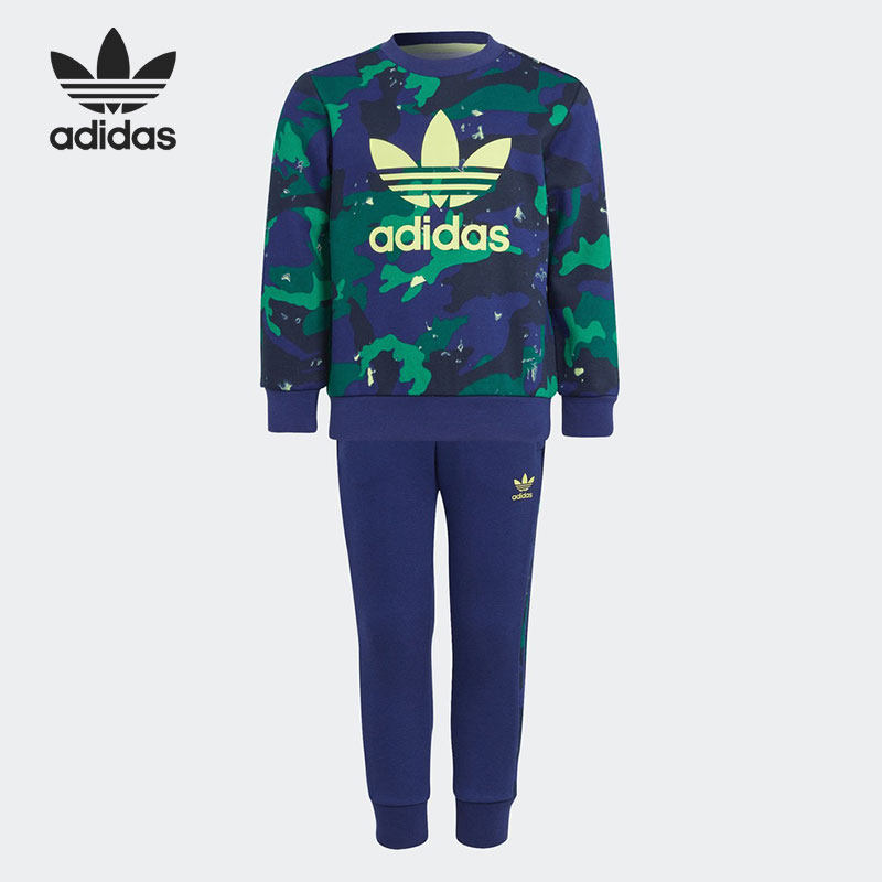 Adidas/阿迪达斯正品新款三叶草儿童运动休闲运动套装 H20303,童装/婴儿装/亲子装,套装,淘宝优惠券,粉丝福利购,淘宝优惠卷