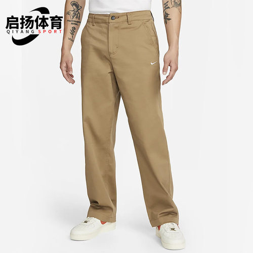 耐克正品男子直通长裤