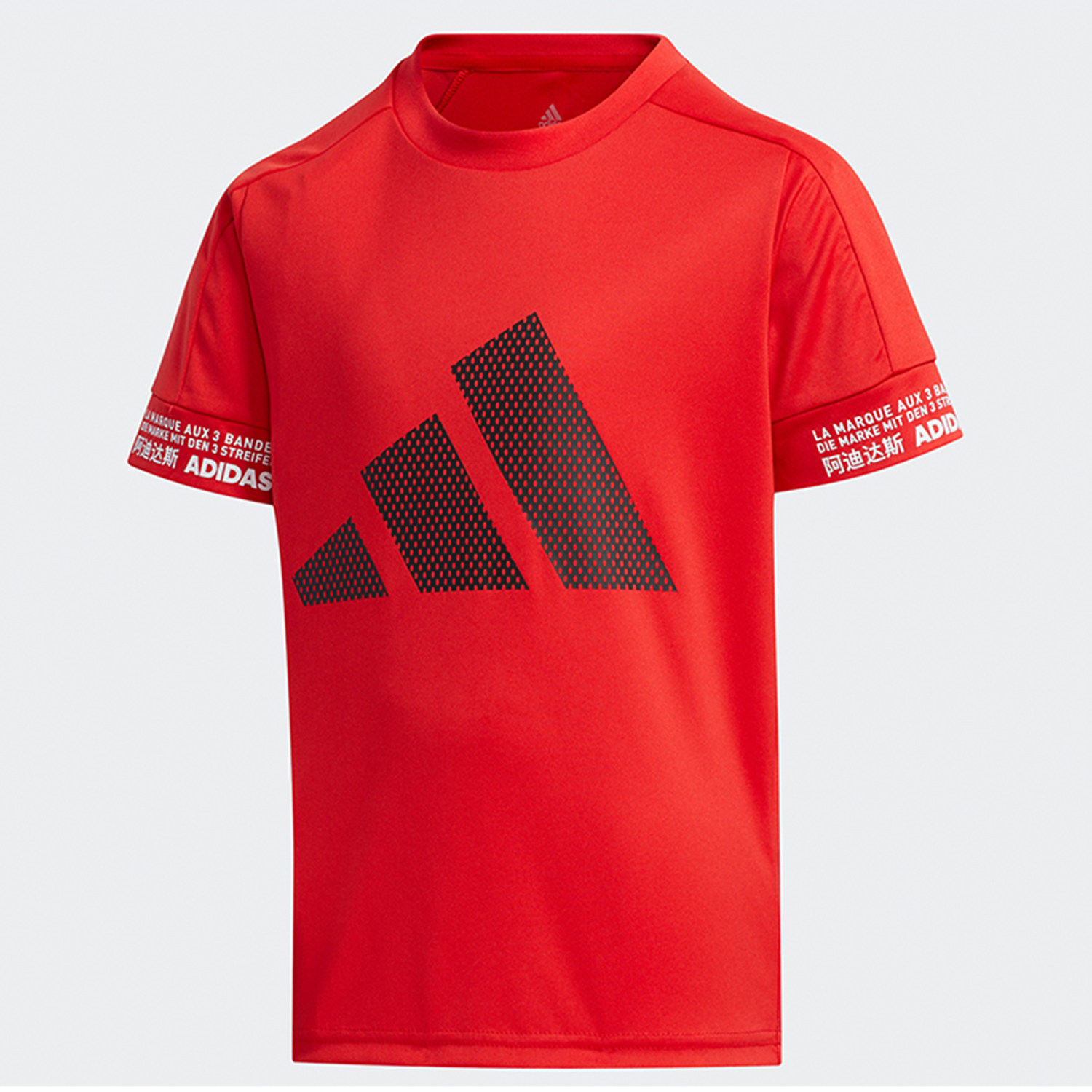 Adidas/阿迪达斯正品夏季新款男小童运动T恤FM9793 FM9794,童装/婴儿装/亲子装,T恤,淘宝优惠券,粉丝福利购,淘宝优惠卷