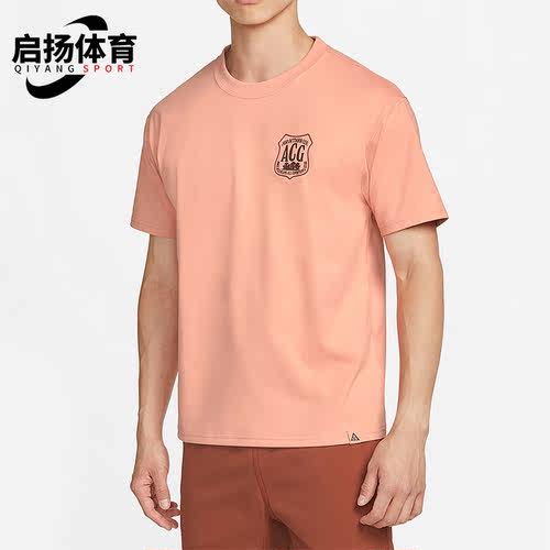 耐克男子运动休闲舒适透气短袖恤