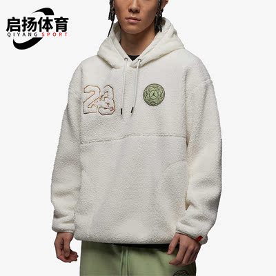 Nike/耐克正品新款Air Jordan男子休闲摇粒绒连帽卫衣FB1451-108