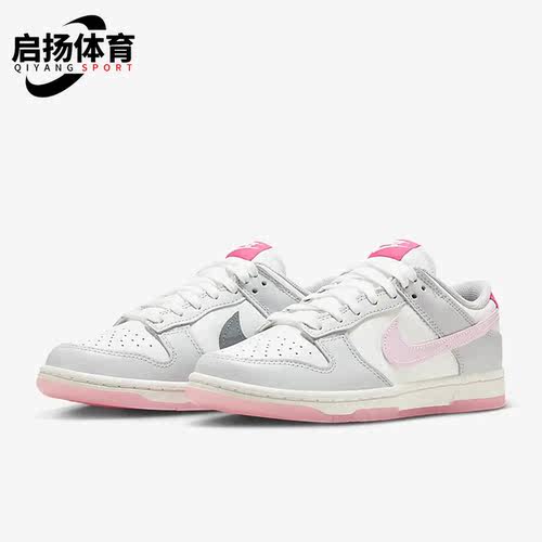 耐克正品女子运动板鞋