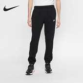 耐克正品 2023年新款 男子FLEECE运动休闲长裤 Nike BV2738 010