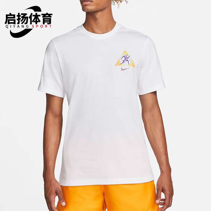 耐克正品男子运动短袖