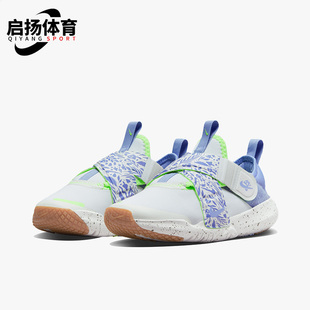 DQ0512 Nike 耐克正品 休闲女子GS大童春舒适魔术贴透气运动鞋 100