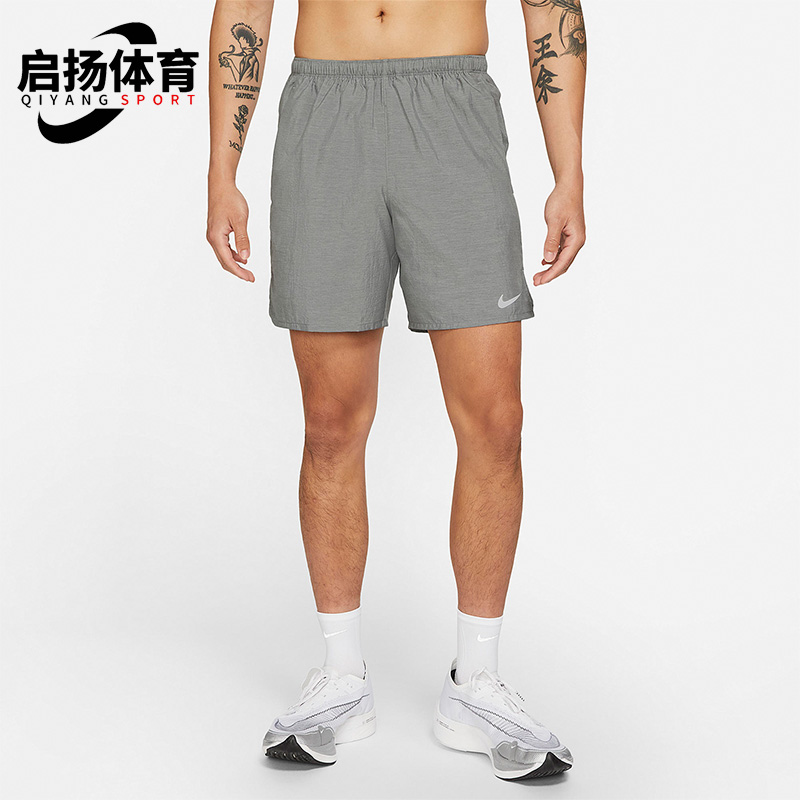 Nike/耐克正品夏季新款男子透气训练跑步运动休闲短裤 CZ9069-084