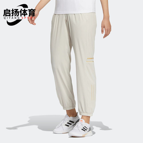 Adidas/阿迪达斯女子运动长裤