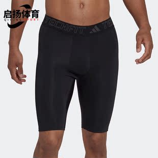 男子舒适健身紧身休闲运动裤 Adidas 新款 夏季 HJ9921 阿迪达斯正品
