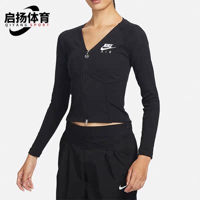 耐克正品女子长袖拉链开襟上衣