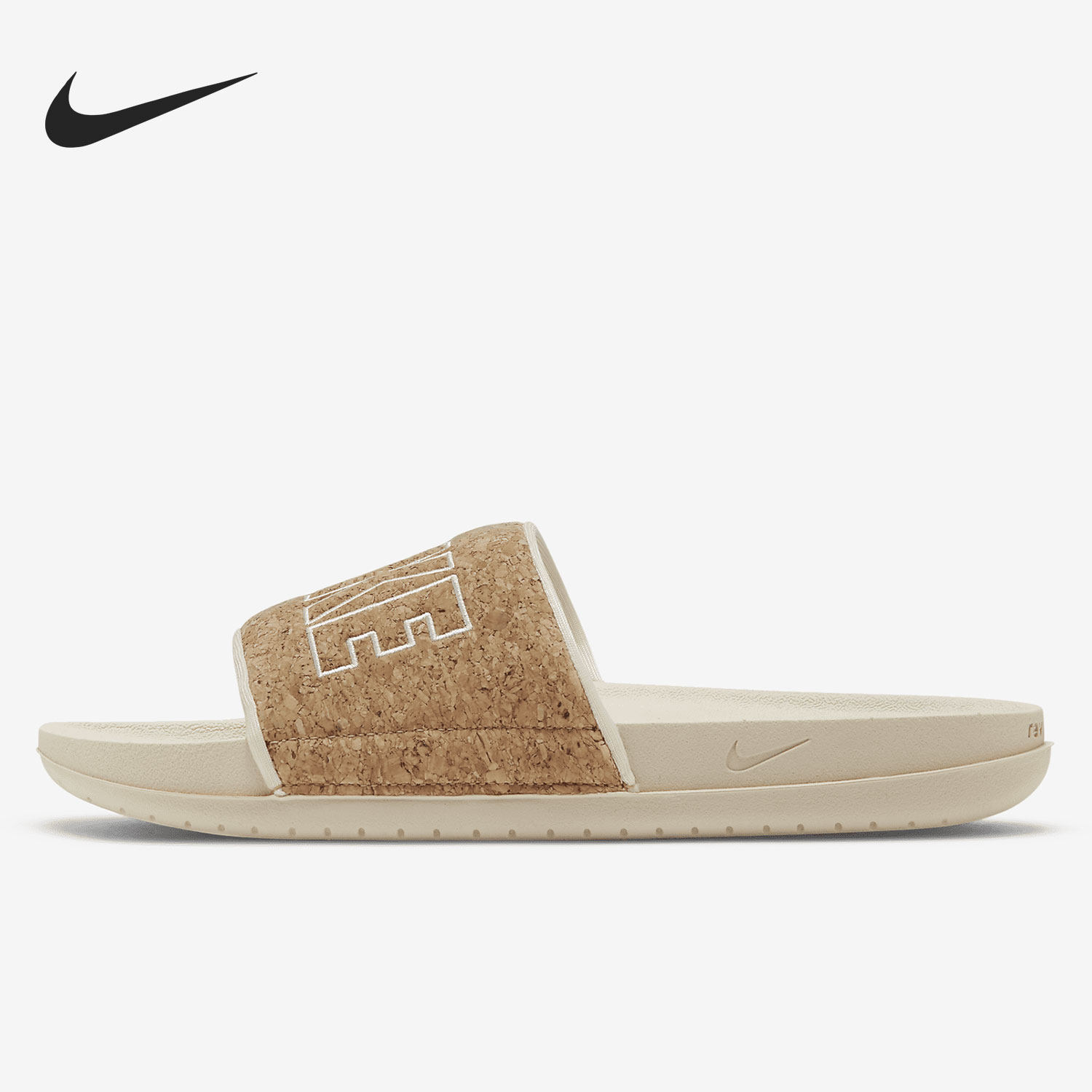 Nike/耐克正品夏季男子新款耐磨舒适休闲运动拖鞋CT0623-200,运动鞋new,运动拖鞋,淘宝优惠券,粉丝福利购,淘宝优惠卷