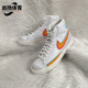耐克正品 休闲鞋 男子春季 Blazer Nike 77运动鞋 新款 Mid DA7233