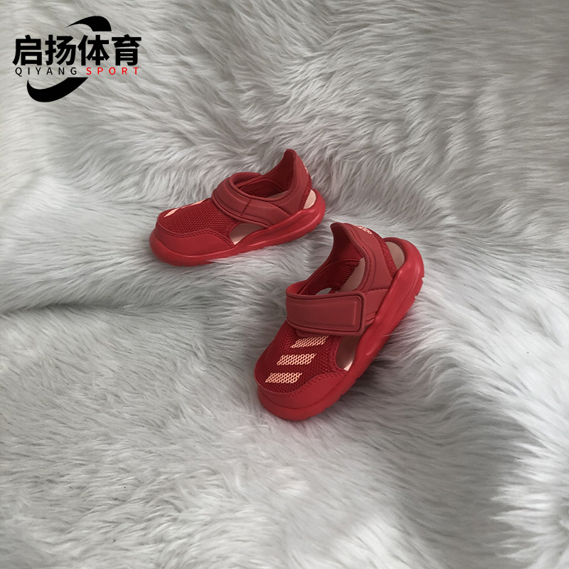 阿迪达斯男女运动鞋包头凉鞋