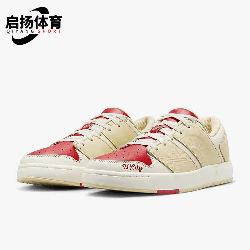 耐克正品男子运动休闲低帮板鞋