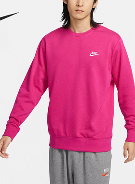 Nike/耐克正品新款男子秋季圆领针织休闲运动套头卫衣BV2667