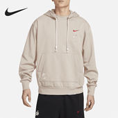 加绒连帽卫衣FZ9041 Nike 126 Dri FIT男士 耐克正品 龙年款