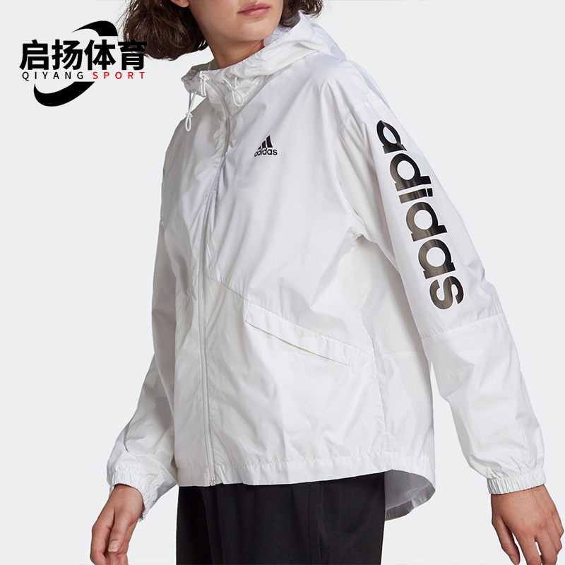 阿迪达斯女宽松舒适夹克外套