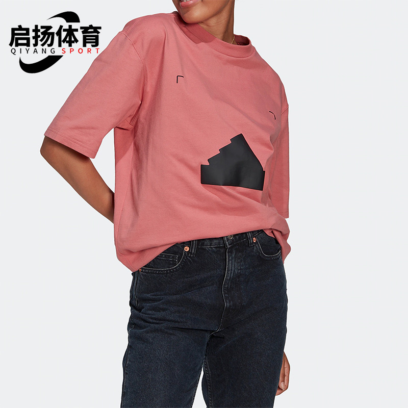 Adidas/阿迪达斯女子运动短袖
