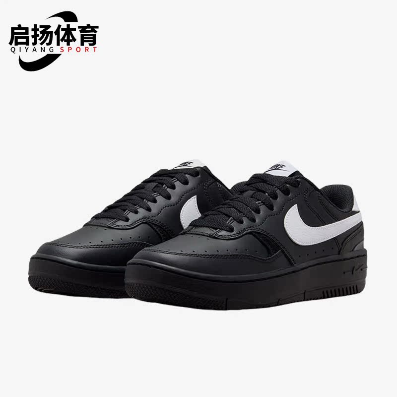 耐克正品女子运动休闲鞋