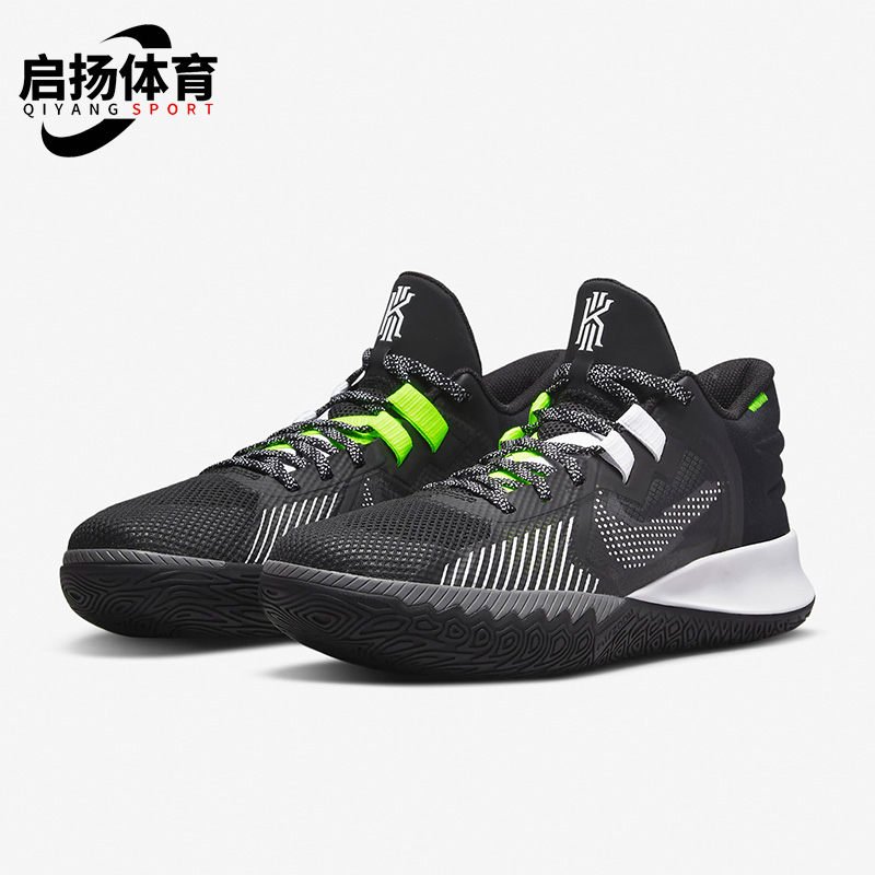 Nike/耐克正品男子篮球鞋