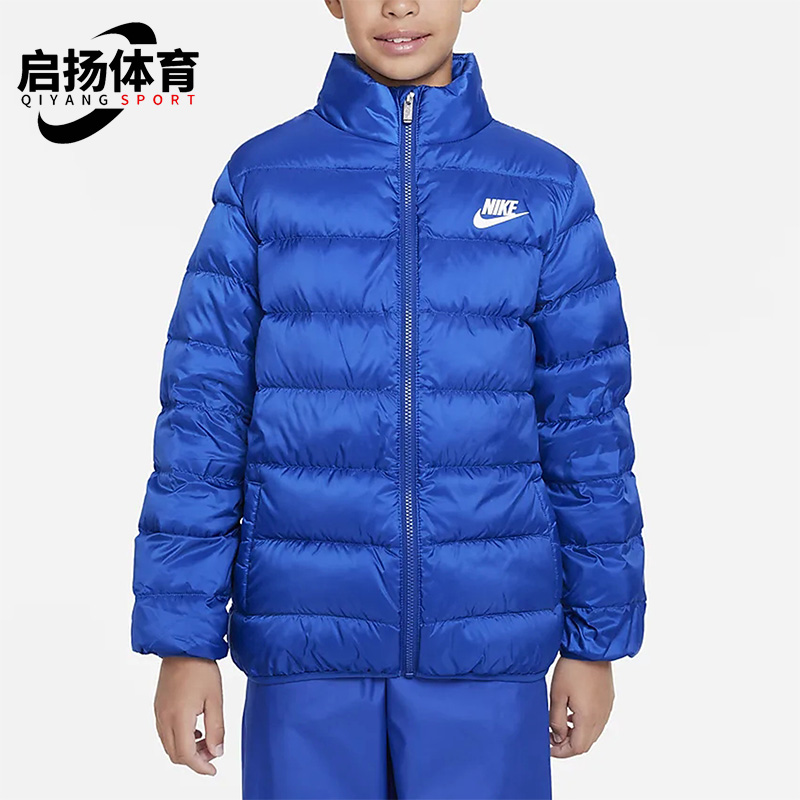 Nike/耐克正品冬季新款大童简约保暖简约运动羽绒服 FB0533-480
