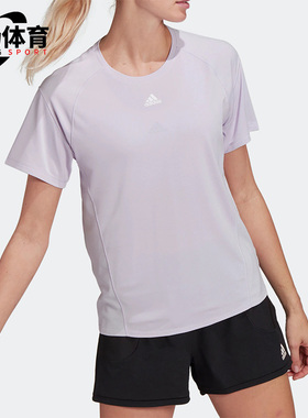 Adidas/阿迪达斯正品夏季圆领女子休闲运动短袖T恤HI3969