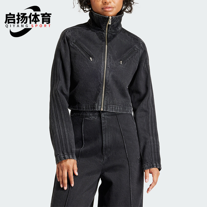 阿迪达斯女士夹克外套