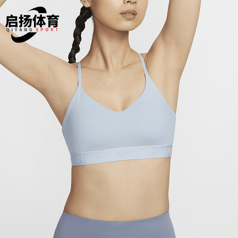 Nike/耐克女士低强度运动内衣
