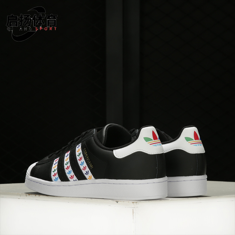 阿迪达斯低帮贝壳头男女板鞋正品