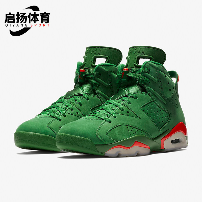 Nike/耐克正品2018春季男士佳得乐绿麂皮篮球鞋AJ5986-335