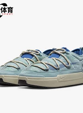 Nike/耐克正品Offline 新款男子运动耐磨休闲鞋DJ6230-300