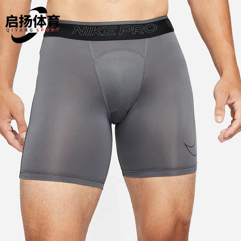 耐克跑步男子健身短裤