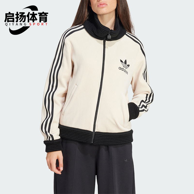 Adidas/阿迪达斯女士夹克外套